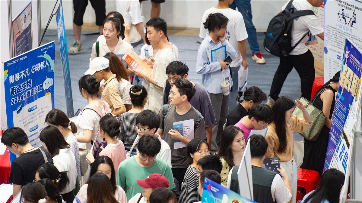 金冠官方网站